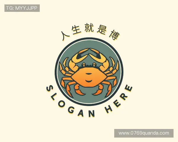 发现人生就是博